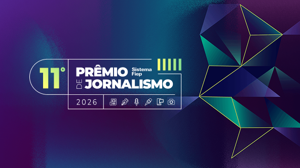 Imagem Sobre o Prêmio